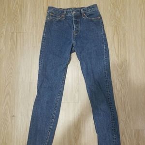 Wedgie Fit jeans